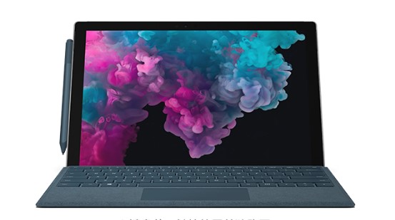 邗江从 Mac 切换到 Microsoft Surface